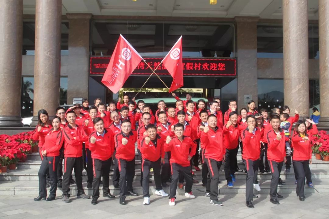正睿觀點：如何打造企業團隊？【一】