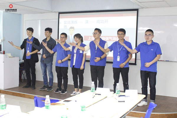 熱烈祝賀德永佳《企業內訓師培訓TTT》研修課程成功舉辦！