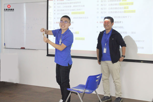 熱烈祝賀德永佳《企業內訓師培訓TTT》研修課程成功舉辦！