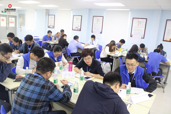 熱烈祝賀德永佳《企業內訓師培訓TTT》研修課程成功舉辦！