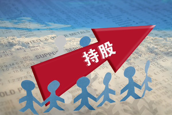 非上市公司為什么要實(shí)施股權(quán)激勵(lì)？