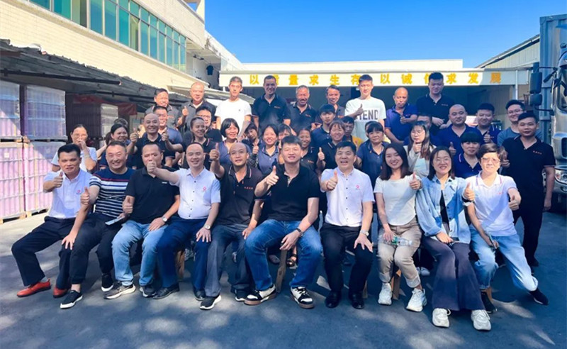 強(qiáng)基固本，篤定前行——廣州市鐵源制罐實(shí)業(yè)有限公司“全面管理升級”項(xiàng)目啟動