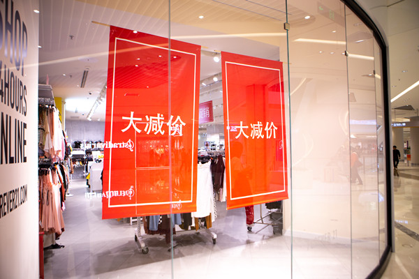品牌傳播：多渠道推廣，讓品牌聲音無處不在