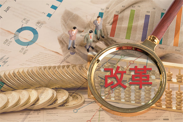 深化內部改革，提升管理效能，助推年度經營再升級
