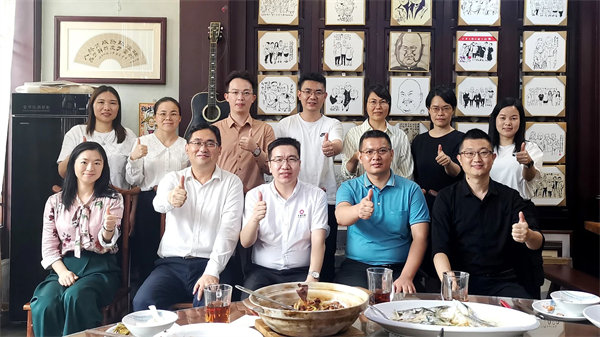 正睿咨詢集團新質(zhì)生產(chǎn)力系列課程之《新形勢、新規(guī)劃、新未來》