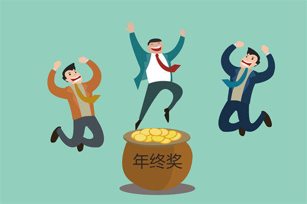 創(chuàng)新薪酬管理模式，構(gòu)建高效激勵與留任新機(jī)制