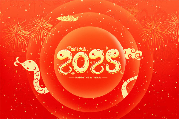 大部分企業今年都很難，那2025年會不會更難？