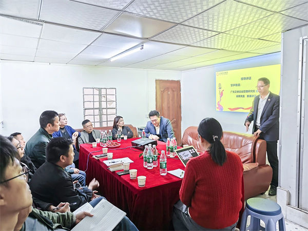 廣州市龍躍物流有限公司系統(tǒng)管理升級咨詢項(xiàng)目啟動